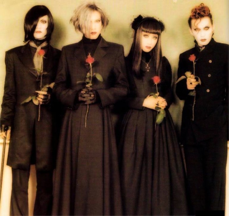 malice mizer