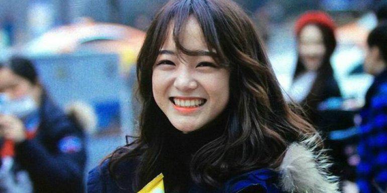 Kim se jeong