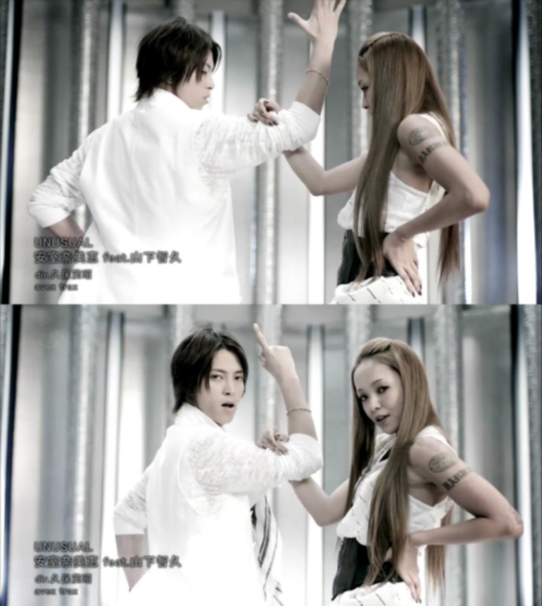 安室奈美恵 Feat 山下智久 Photos 1 Of 2 Last Fm