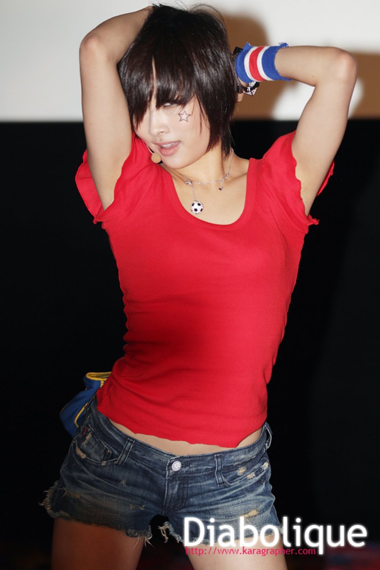 Nicole Jung Photos 20 Of 57 Last Fm