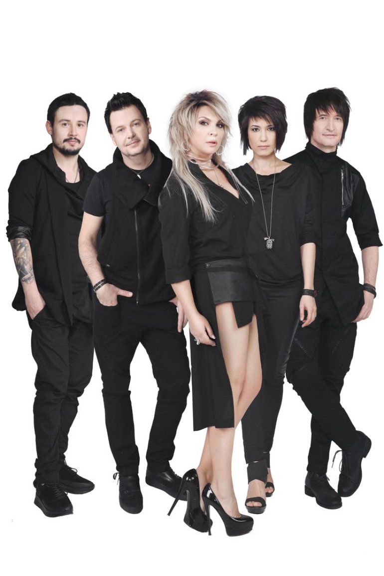 город 312 имена. группа город 312 2022. город 312. группа на-на. группа город 312.