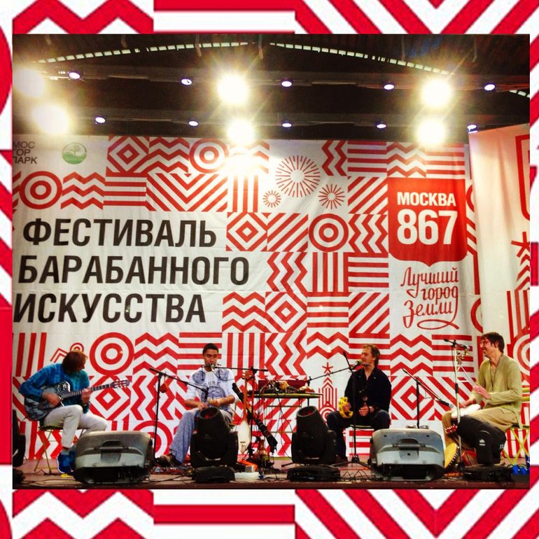 Toke-Cha | Festival of drum art | Day of Moscow 867