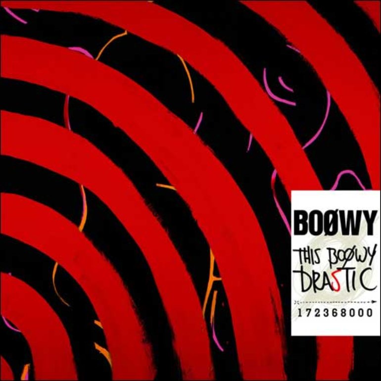 Boowy This Boowy Drastic Artwork 1 Of 1 Last Fm