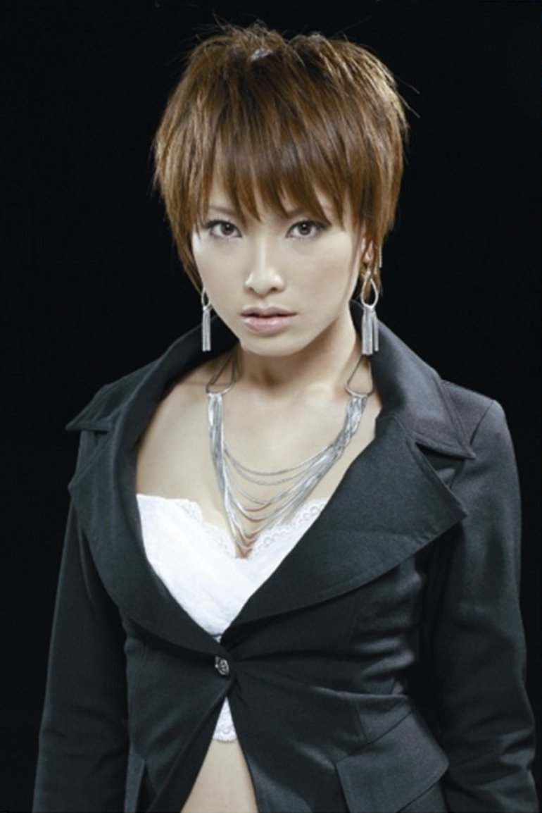 Yuki Suzuki Foton 7 Av 15 Last Fm