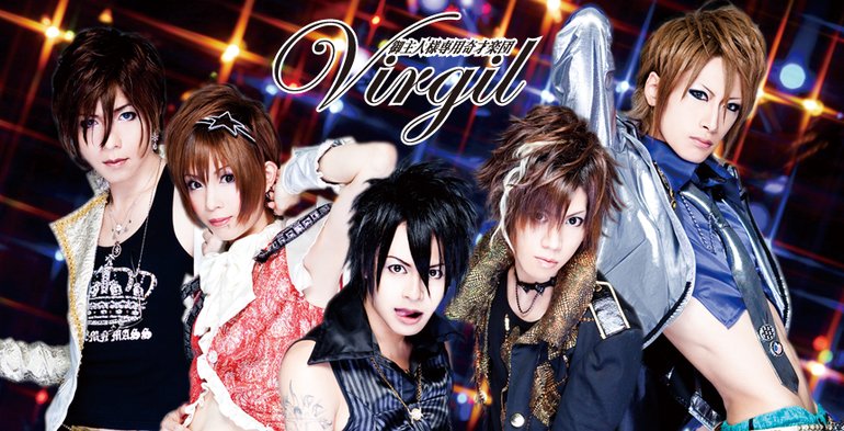 御主人様専用奇才楽団virgil Photos 12 Of Last Fm