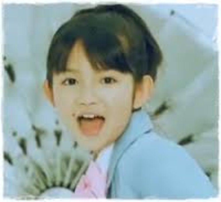 中元すず香 Photos 5 Of 6 Last Fm