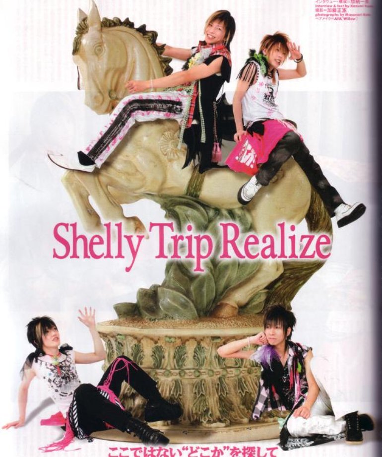 Shelly Trip Realize