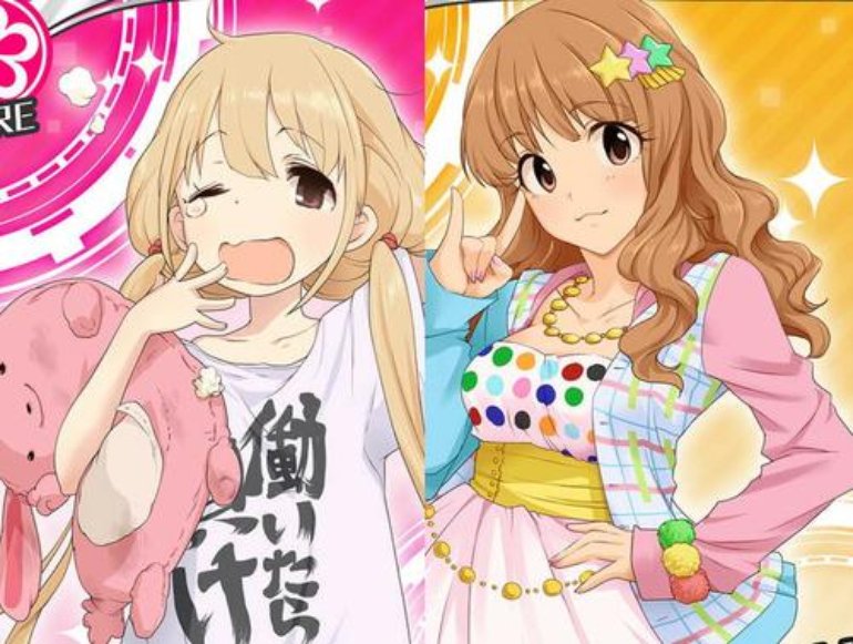 Cinderella Girls For あんきら 諸星きらり 双葉杏 写真 1 1 Last Fm Cinderella Girls For あんきら 諸星きらり 双葉杏 写真 1 1 Last Fm