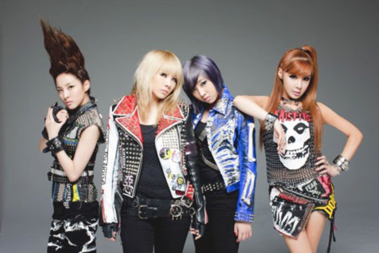 2ne1