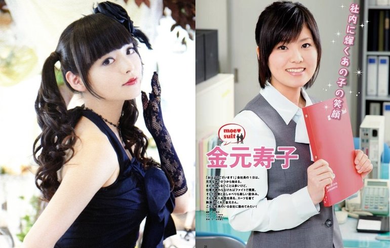 カチューシャ 金元寿子 ノンナ 上坂すみれ Photos 1 Of 1 Last Fm