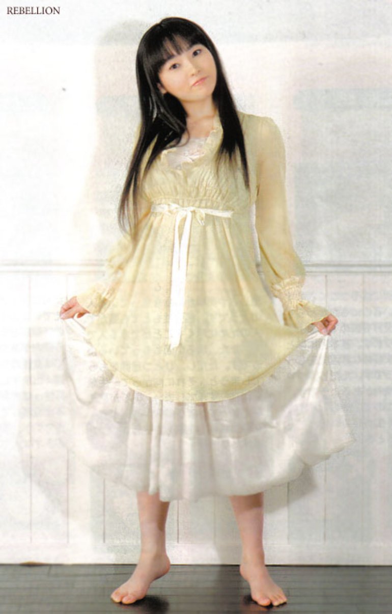 Yukana Photos 3 Of 7 Last Fm