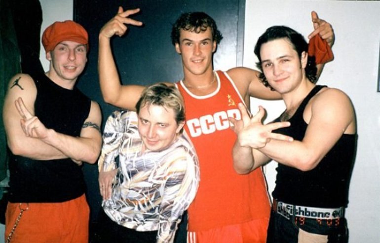 Минуту еще группа. Группа 140 ударов в минуту. Группа 140 ударов в минуту абрамов. Минуту еще группа. Группа 140 ударов в минуту.