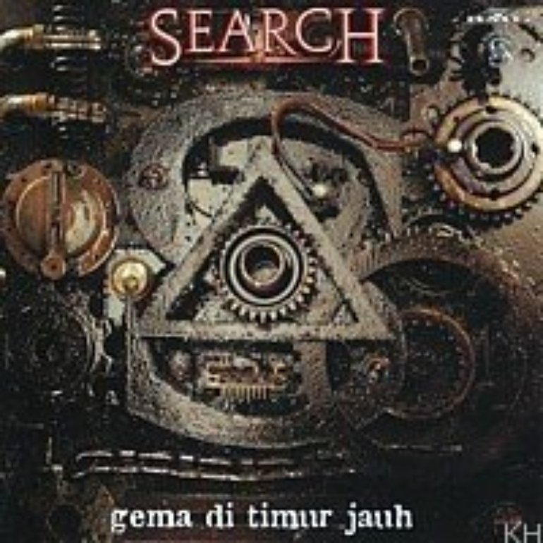 Gema di Timur Jauh (1995)