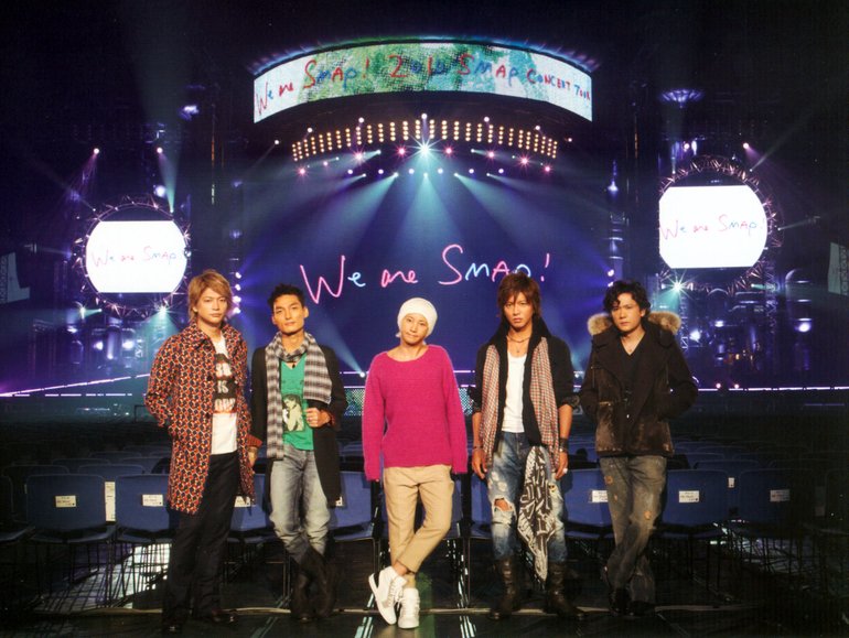 2010 We are SMAP! Tour 