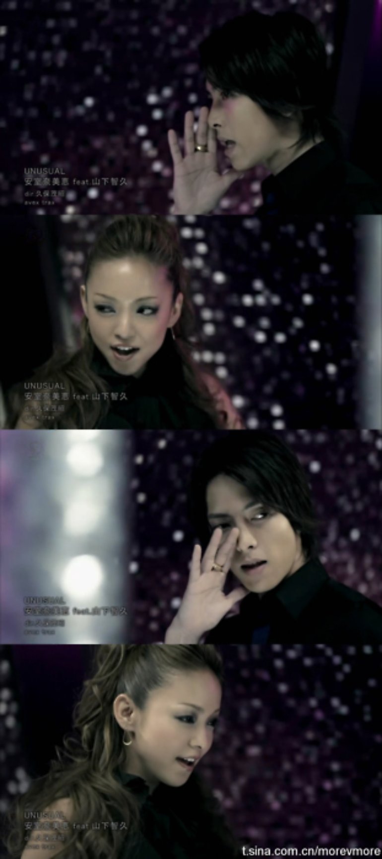 安室奈美恵 Feat 山下智久 Photos 4 Of 5 Last Fm
