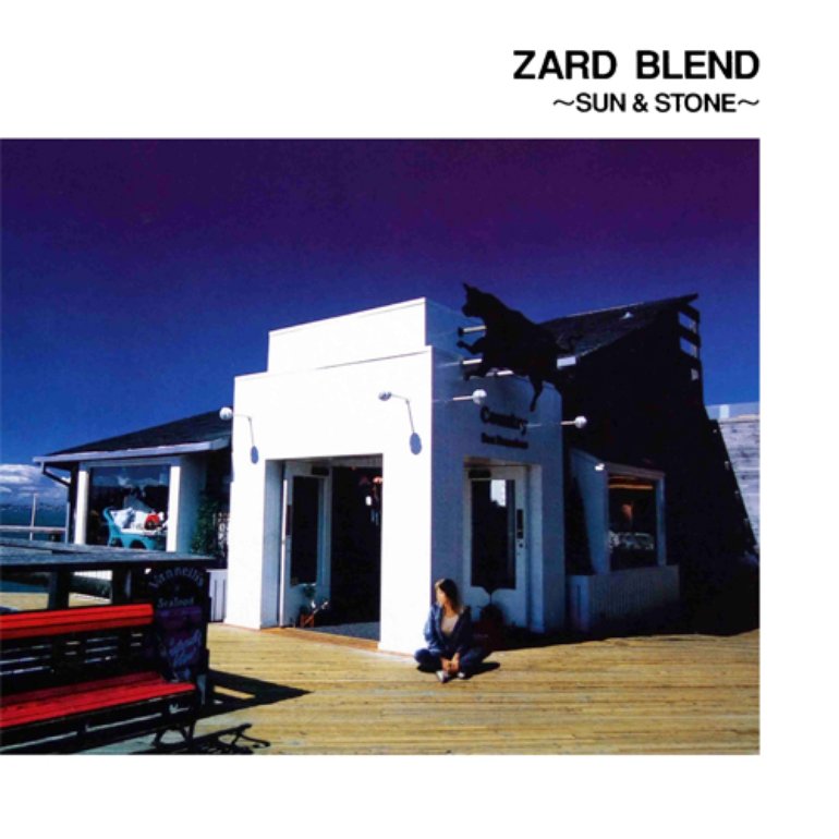 Zard Zard Blend Sun Stone アートワーク 1 Of 3 Last Fm