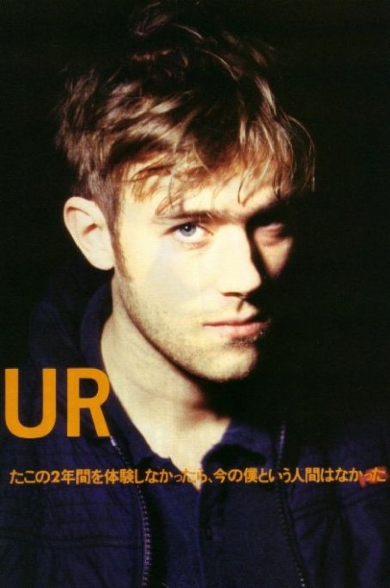 Damon Albarn hot...XD