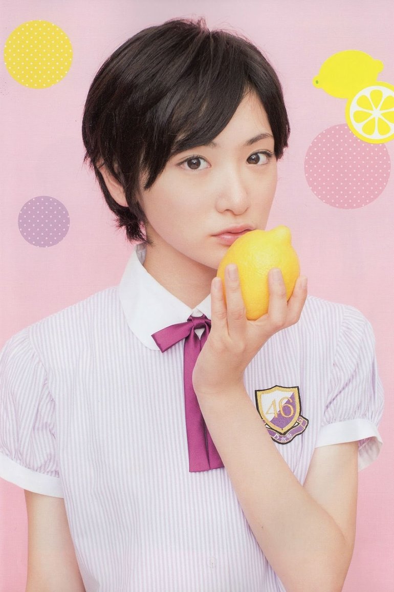 生駒里奈 Foton 5 Av 10 Last Fm