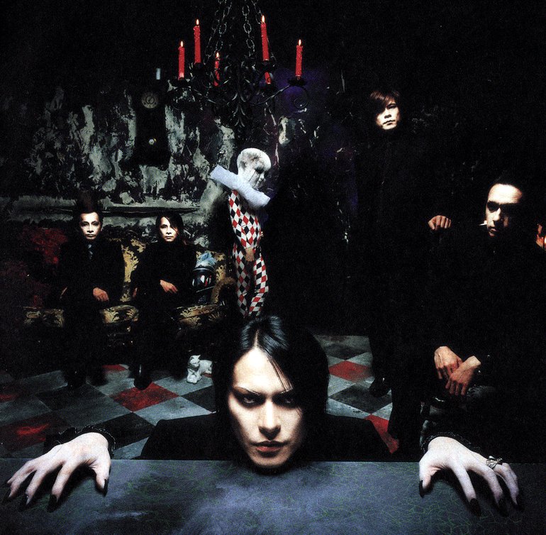 BUCK-TICK Photos (6 of 205) | Last.fm 夏の新作コレクション 十三階は月光 邦楽