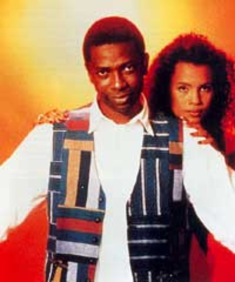 Neneh cherry. Севен секонд песня. Neneh cherry. Нене черри. Youssou n dour neneh cherry 7 seconds.