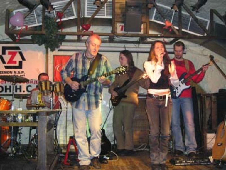 группа северо-восток. группа старый парк. северо-восток концерты. северо восток группа. северо восток группа.