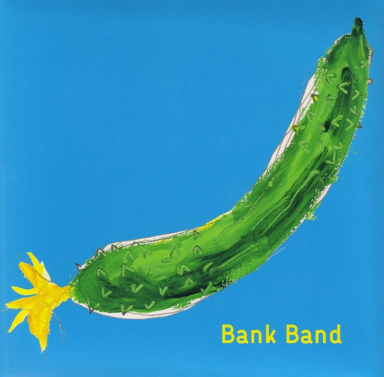 Bank Band 沿志奏逢封面 1 1 Last Fm