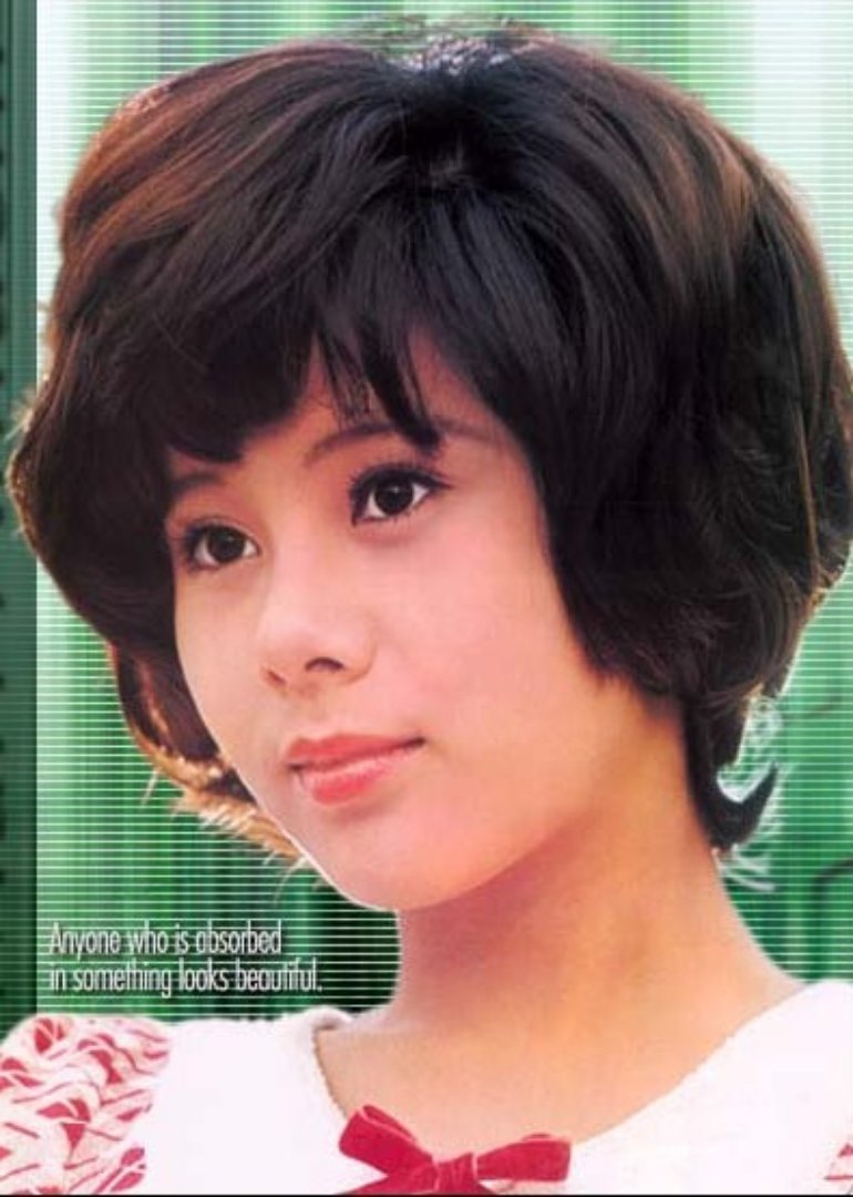 天地真理 Photos 5 Of 17 Last Fm