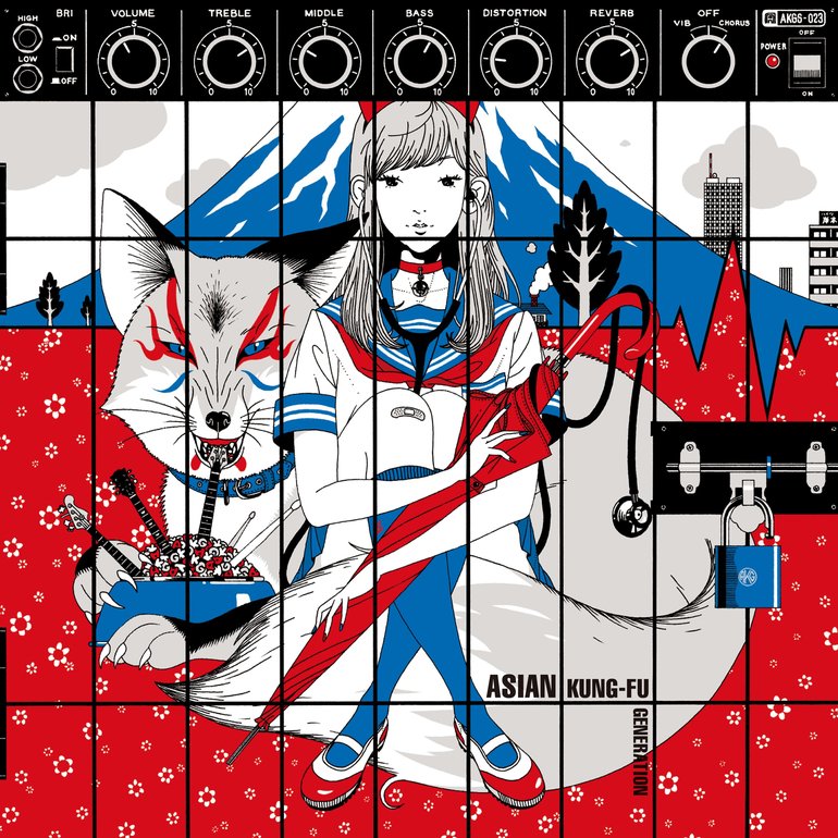 Asian Kung Fu Generation Blood Circulator アートワーク 1 Of 1 Last Fm