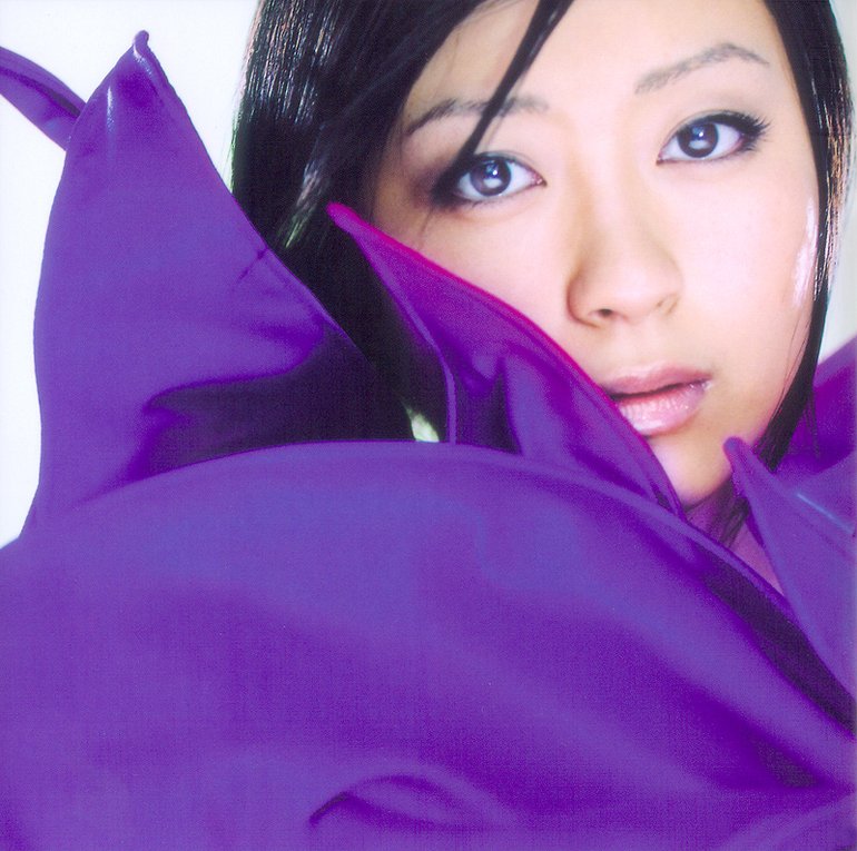 宇多田ヒカル Ultra Blue Caratula 9 De 20 Last Fm