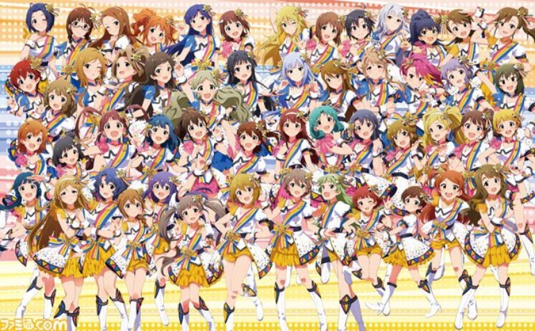 765 Million Allstars Photos 2 Of 4 Last Fm