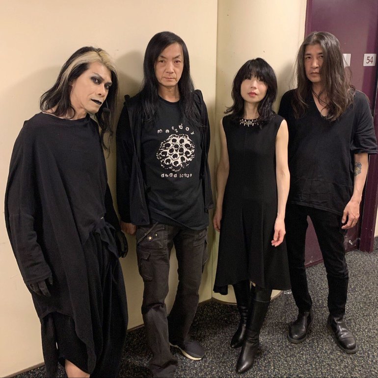 Boris With Merzbow Photos 4 Of 8 Last Fm