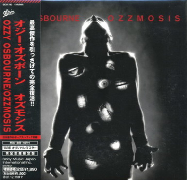 Ozzy Osbourne Ozzmosis Remastered Japanese Edition Artwork 1 Of 1 Last Fm Ozzy Osbourne Ozzmosis Remastered Japanese Edition Artwork 1 Of 1 Last Fm