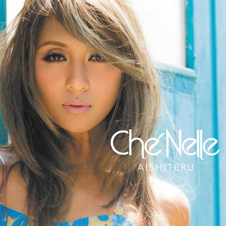 Che Nelleシェネル Cheryline Ernestine Lim Photos 1 Of 4 Last Fm