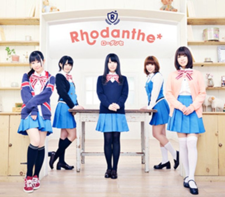 Rhodanthe 西明日香 田中真奈美 種田梨沙 内山夕実 東山奈央 Foton 1 Av 1 Last Fm