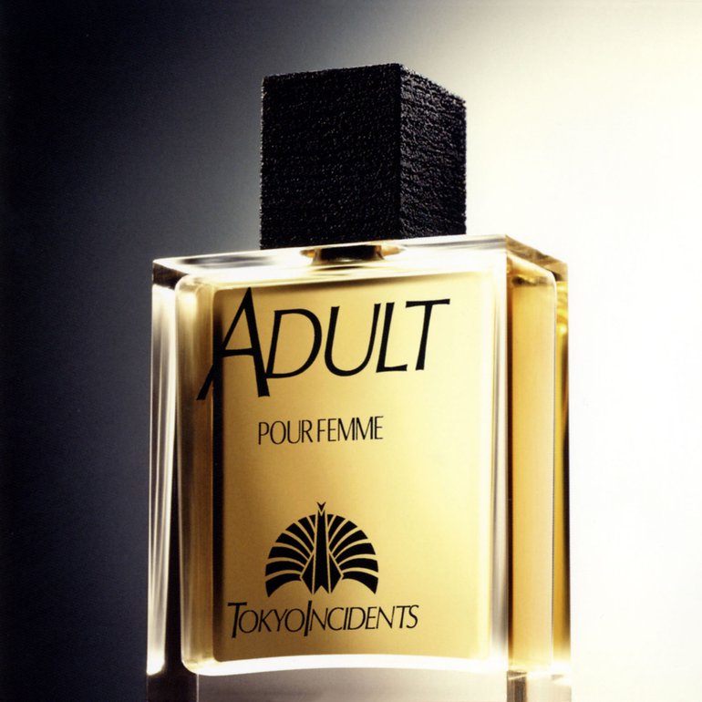 プッシュされた製品 東京事変 Adult香水 オードトワレ Pourhomme 50ml Rikyu Home Com