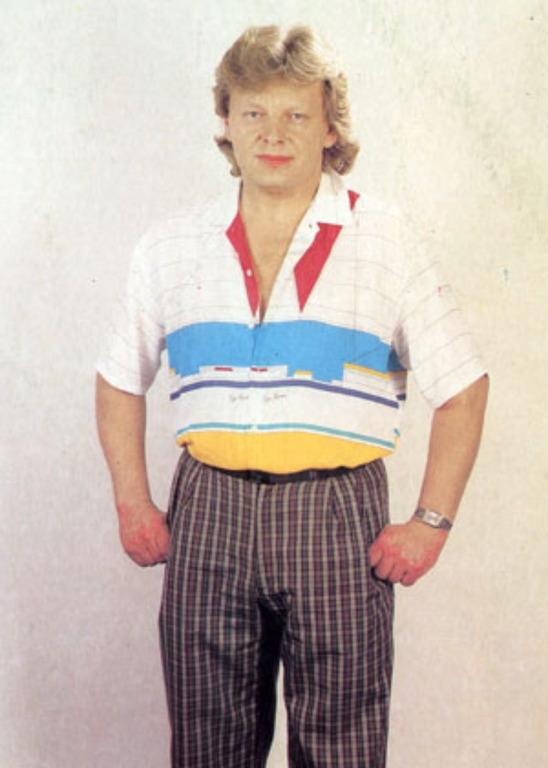Юрий Антонов В Детстве Фото