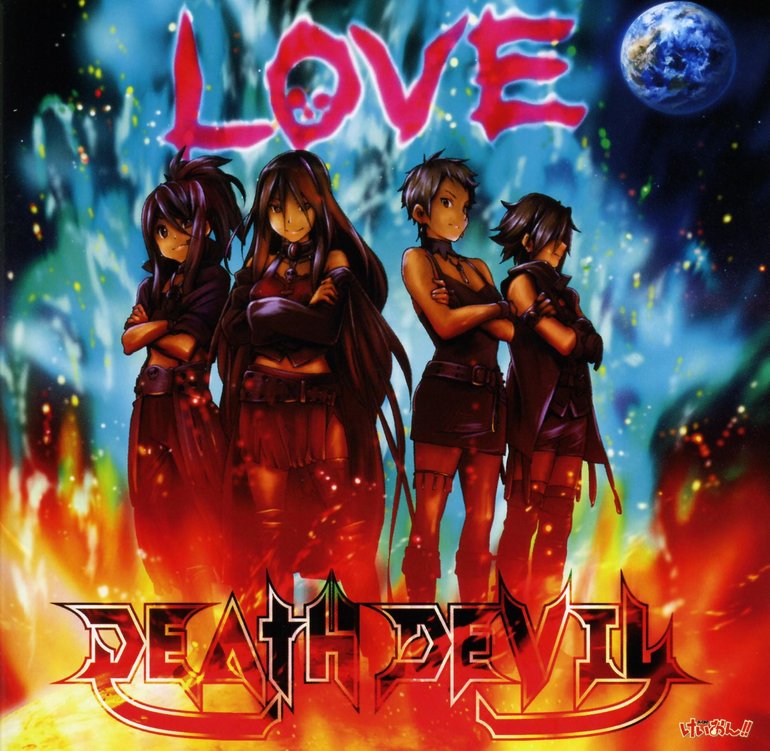 Death Devil 山中さわ子 Cv 真田アサミ 河口紀美 Cv 浅川悠 Photo 2 Sur 6 Last Fm