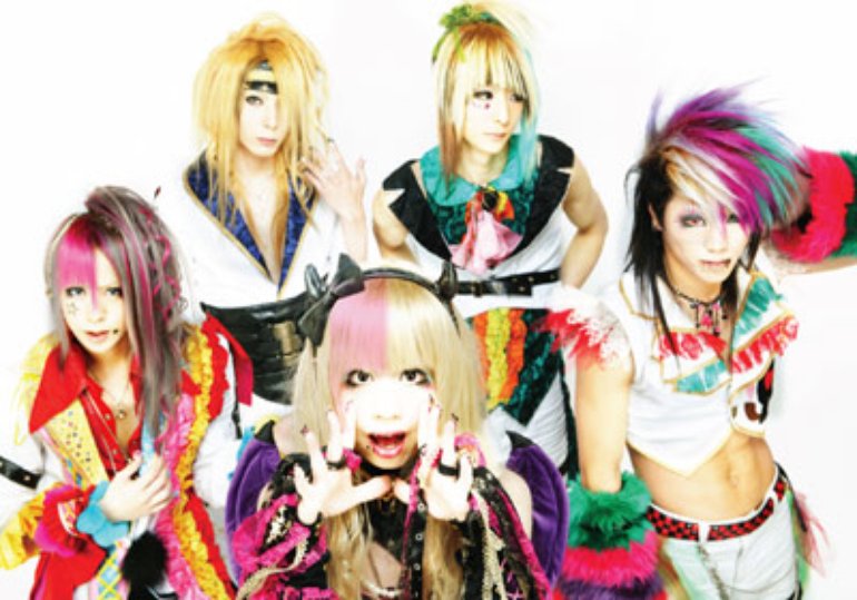 お遊戯ゎが魔々団 Paradeis Photos 5 Of 60 Last Fm