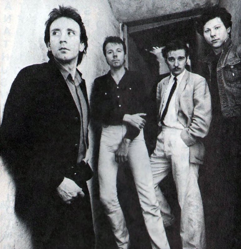 Ultravox