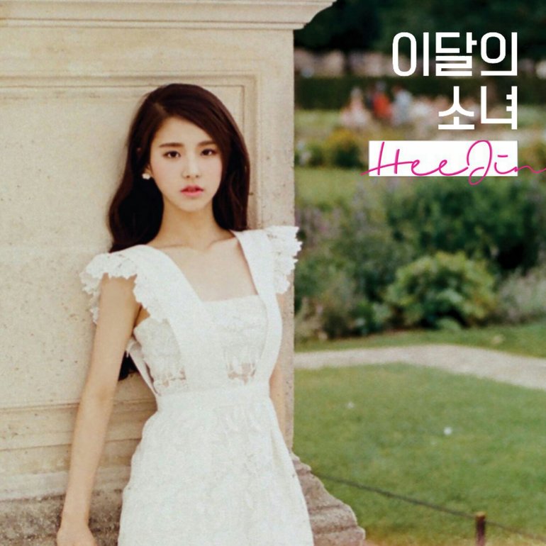 Loopd Heejin Artwork 2 Of 4 Last Fm