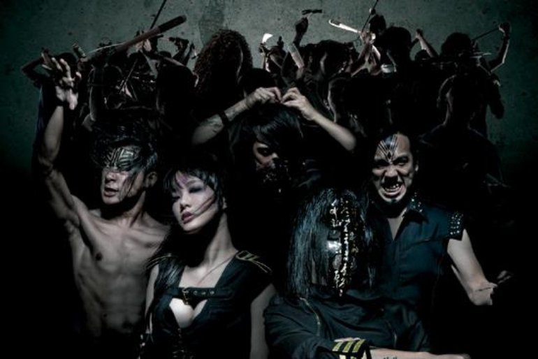 ChthoniC