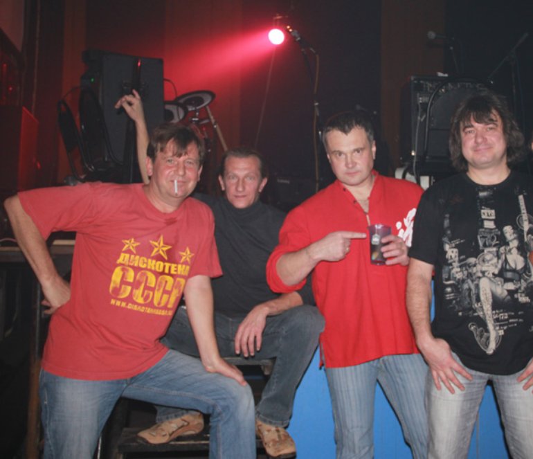 старый примус группа. старый примус лучшие песни. старый примус лучшие песни. старый примус лучшие песни. группа примус бондарь.