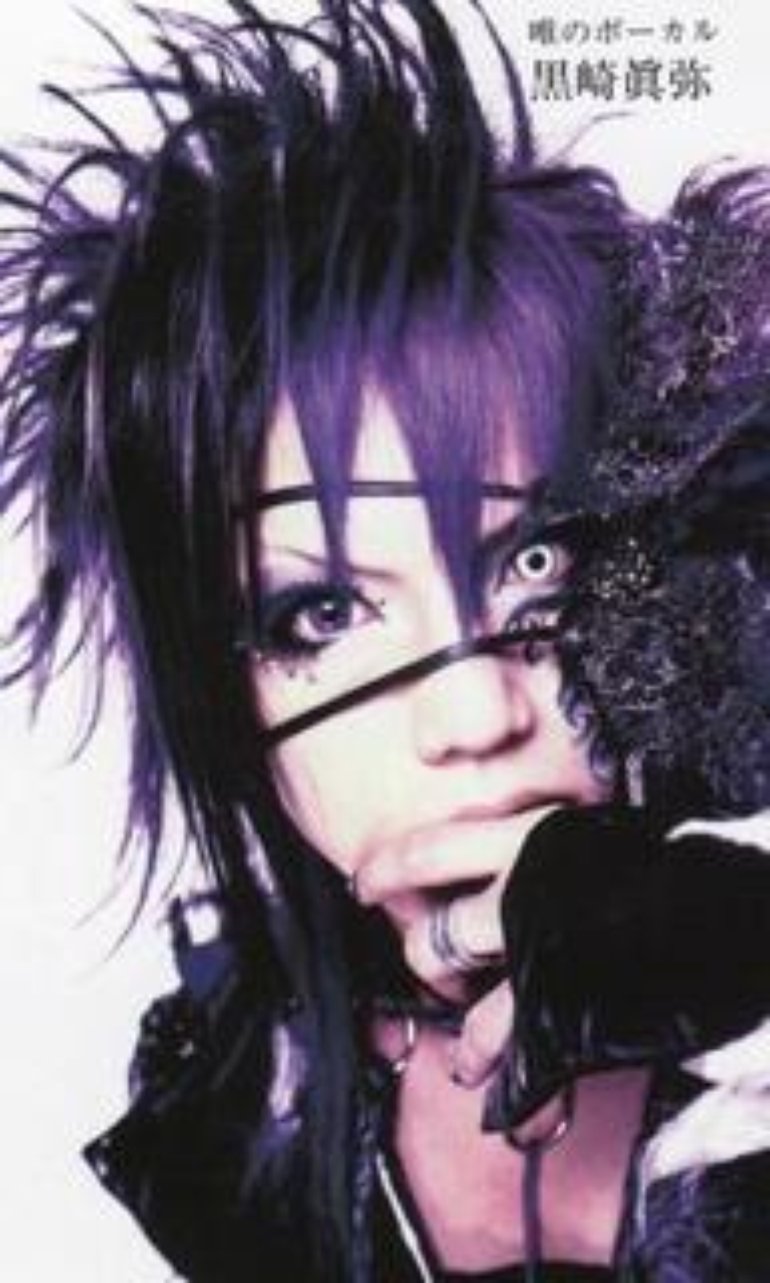 己龍 Photos 171 Of 263 Last Fm