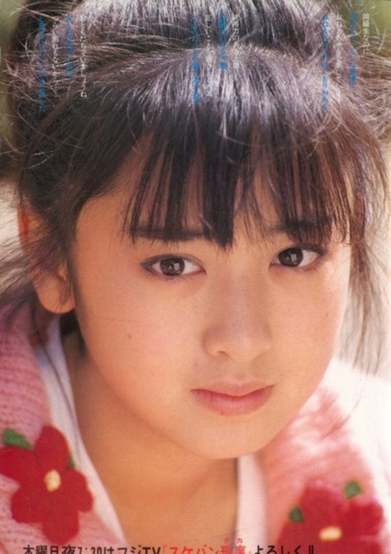 斉藤由貴 Photos 48 Of 64 Last Fm 斉藤由貴 Photos 48 Of 64 Last Fm