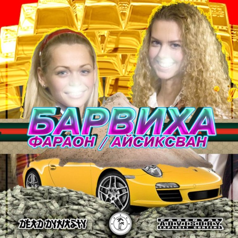 edad25f03577c3550f5b9cff4c03ba11.jpg#eda