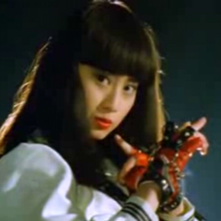 仙道敦子 Photos 2 Of 4 Last Fm