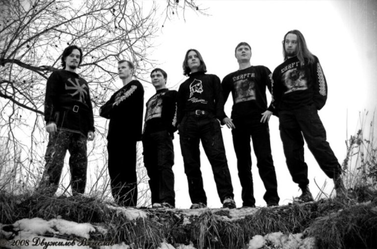 Группа сварга. Группа сварга. Thyrfing vansinnesvisor. Московская группа сварга. Svarga.