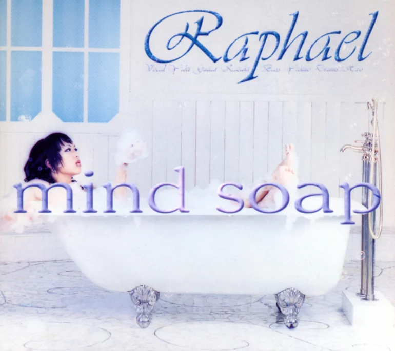 mindsoap.png