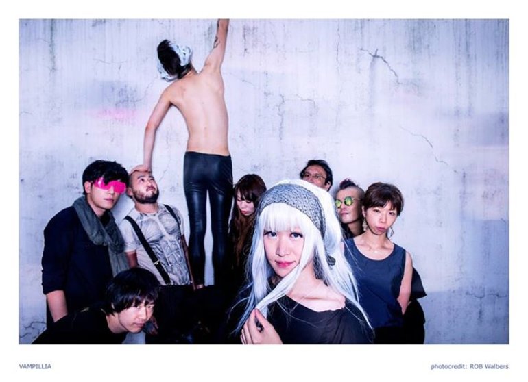 vampillia