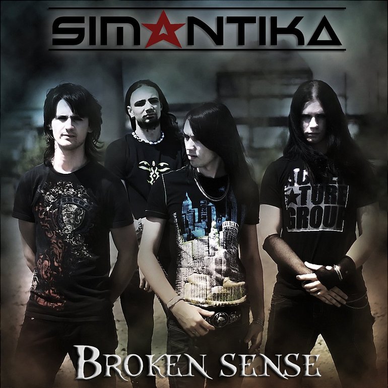 SIMANTIKA